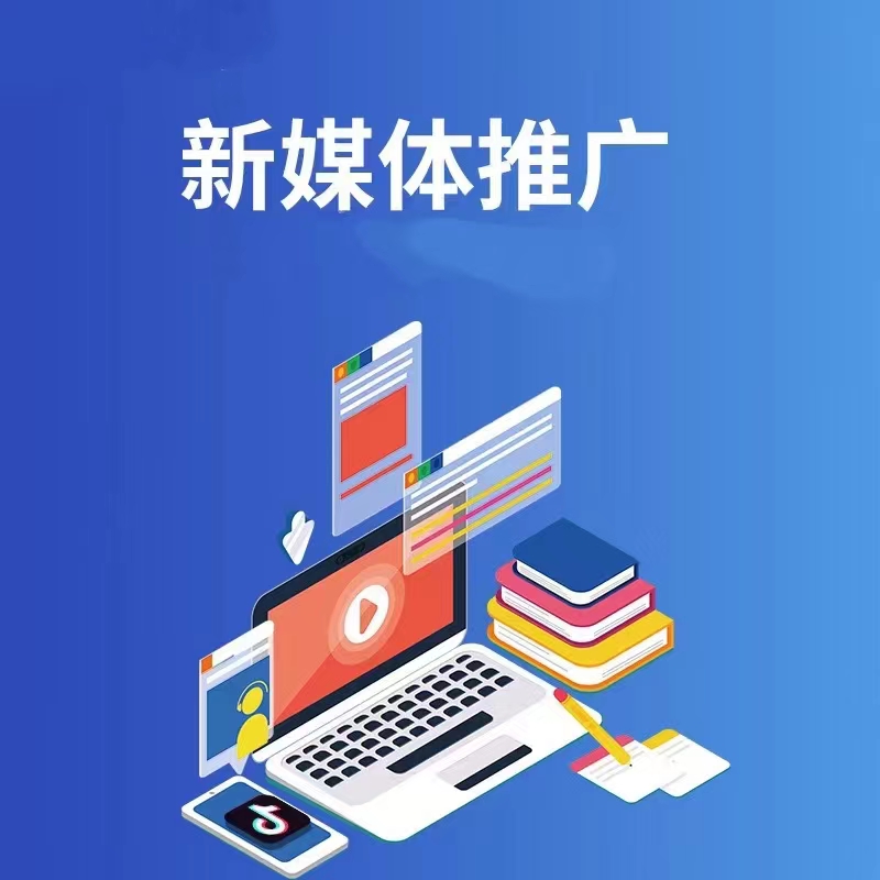 短视频制作与内容包装示例图片