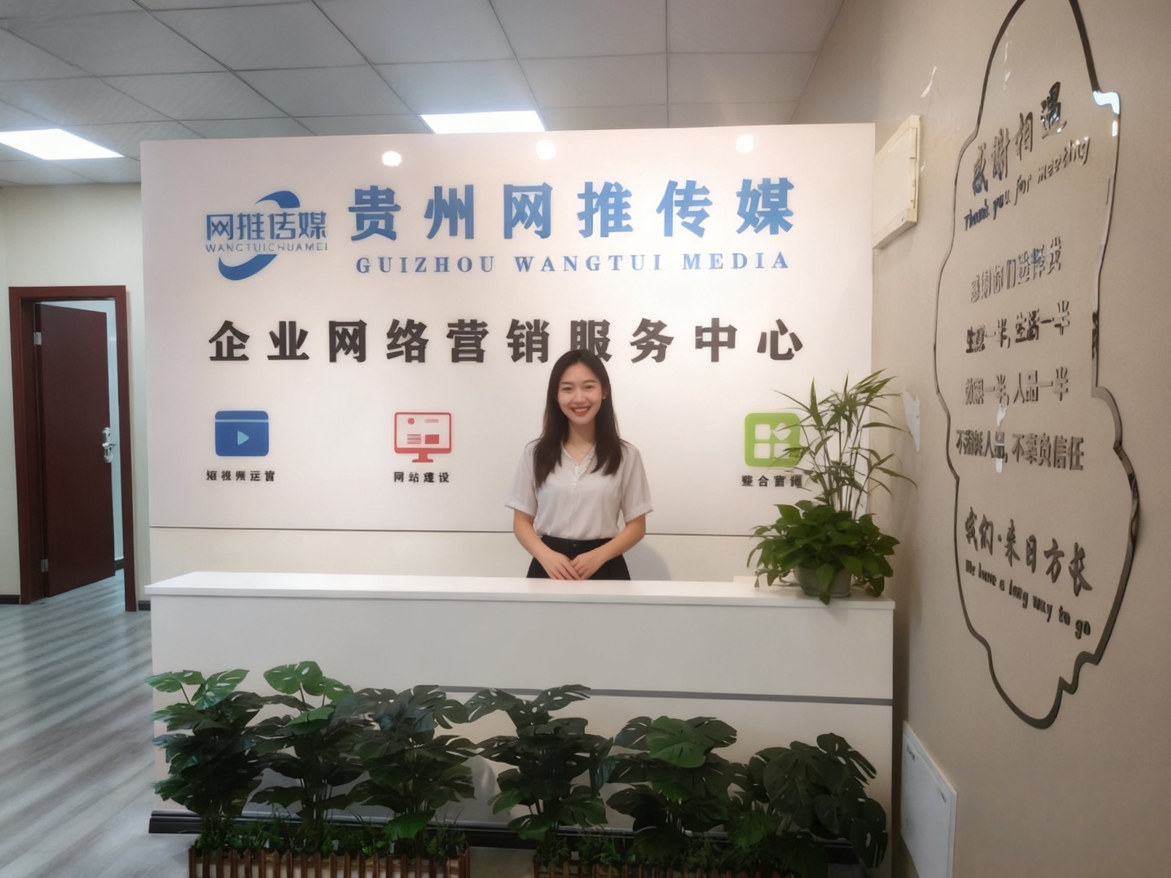 公司拍摄与制作场景实拍图片
